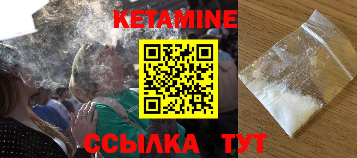 Каннабис Дзержинский