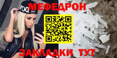 бошки Кизляр