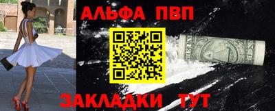 марки lsd Кизилюрт