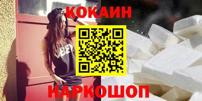 прущая мука Балашиха