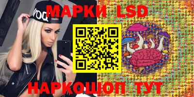 прущая мука Балашиха