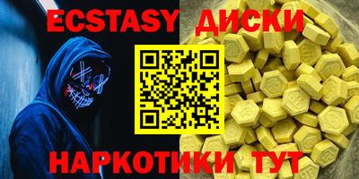 прущая мука Балашиха