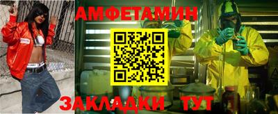 прущая мука Балашиха