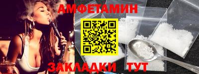 бошки Кизляр