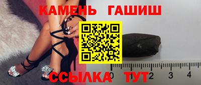 прущая мука Балашиха