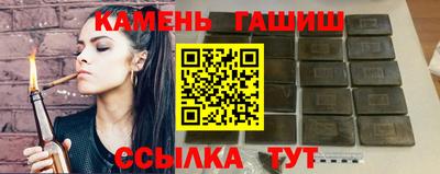прущая мука Балашиха